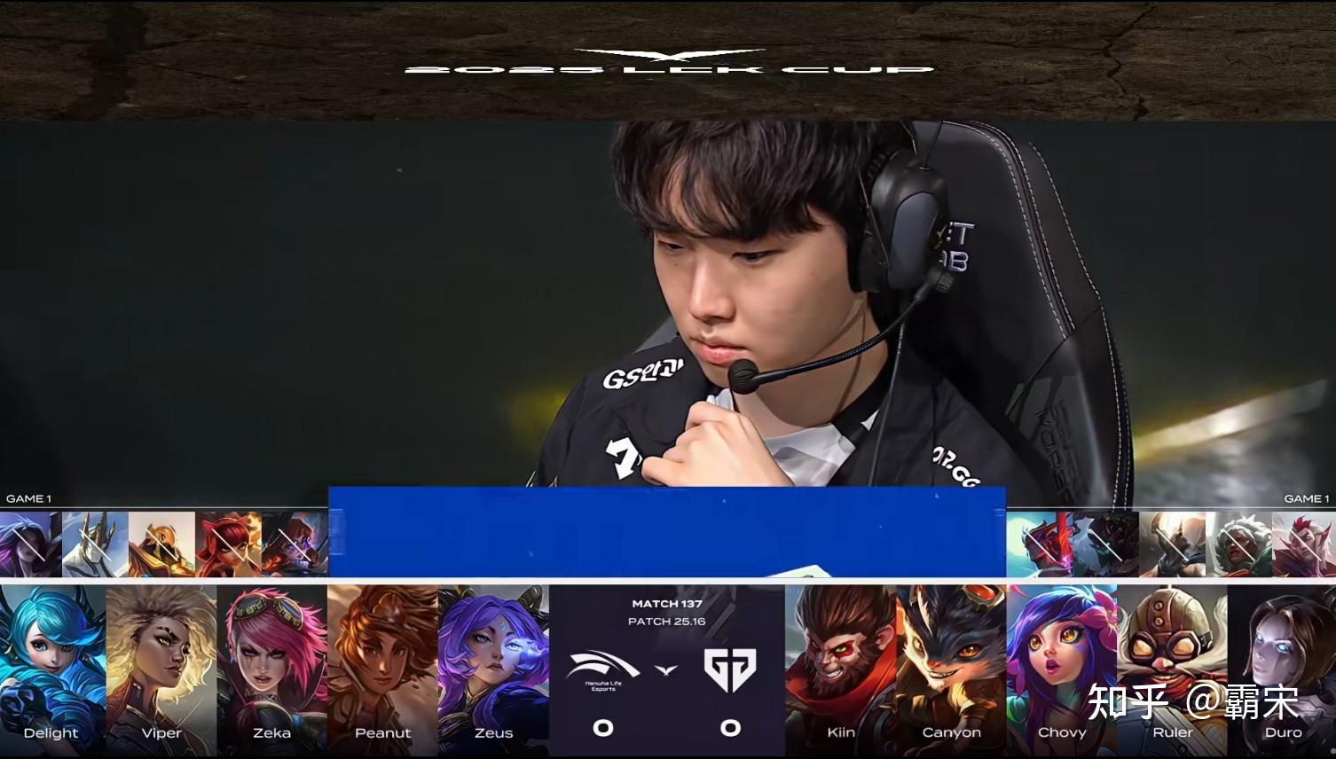 包含FNC鏖战GEN，Canyon开启传奇时刻宿命之战八强赛，让粉丝疯狂欢呼的词条