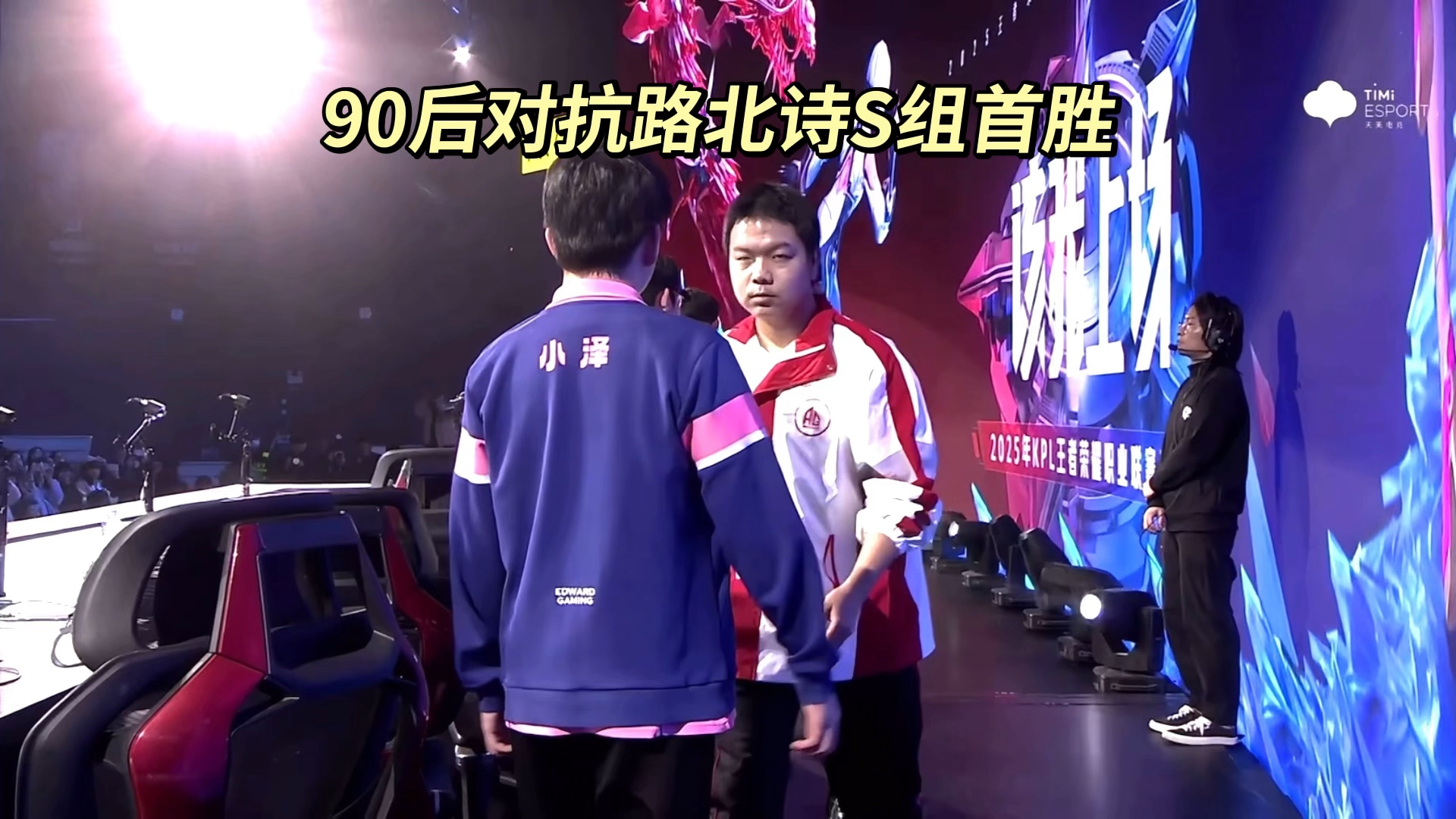 开云平台-T1轻取DFM，Perkz开启传奇时刻宿敌对决成都决赛之夜，技惊四座