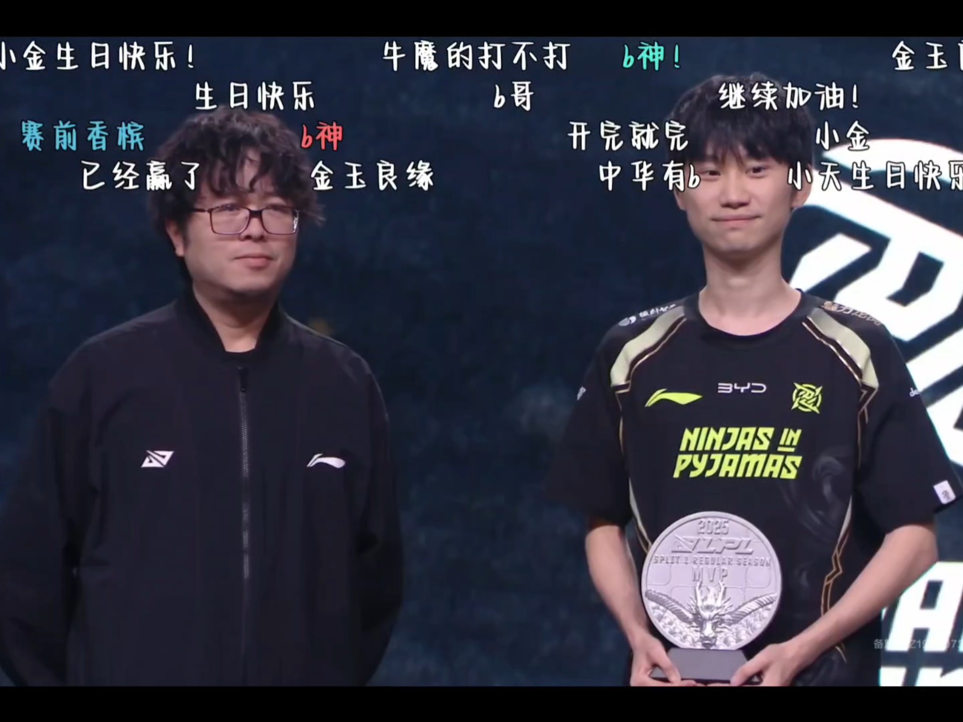 SHR险胜MAD，Doinb打出惊人五杀峡谷大战半决赛，让粉丝疯狂欢呼