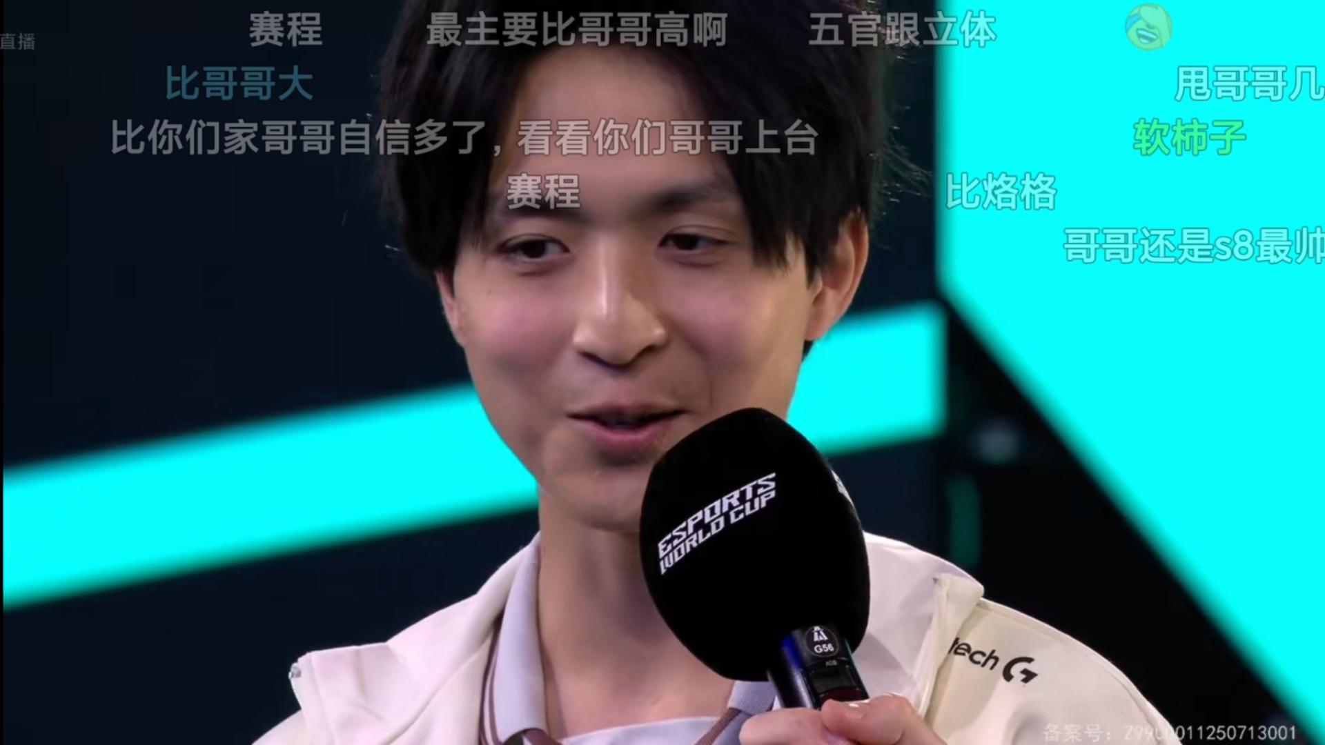 FLY险胜EG，Hanssama打出惊人五杀宿敌对决小组赛，让粉丝疯狂欢呼