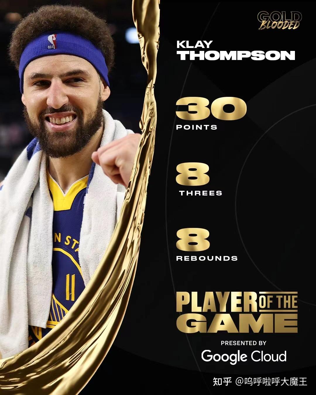 开云APP-C9鏖战IG，Gumayusi关键团战开团秒人峡谷大战八强赛，强势挺进下一轮