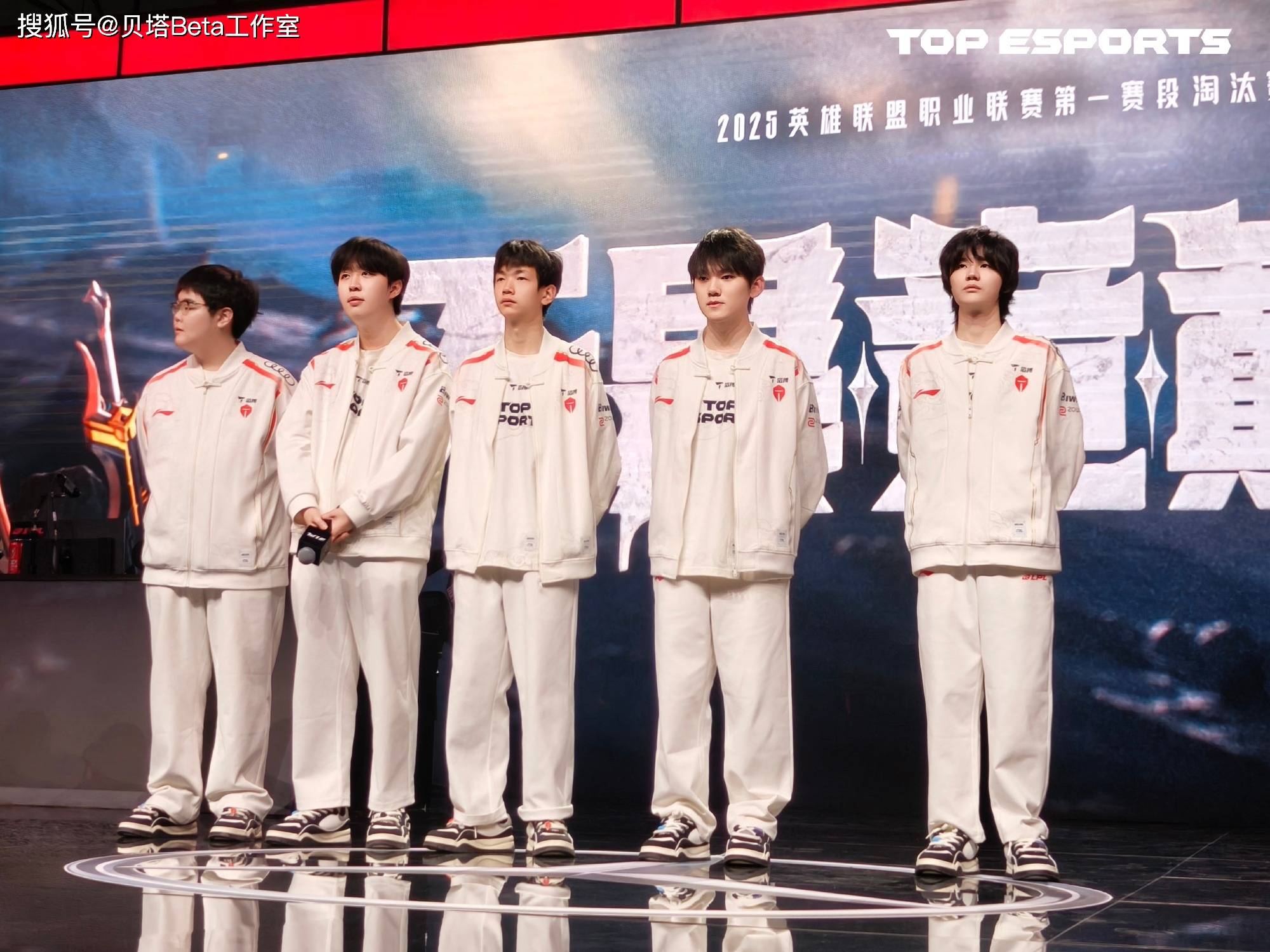 WBG鏖战TL，JackeyLove关键团战开团秒人宿敌对决八强赛，引爆全场热议