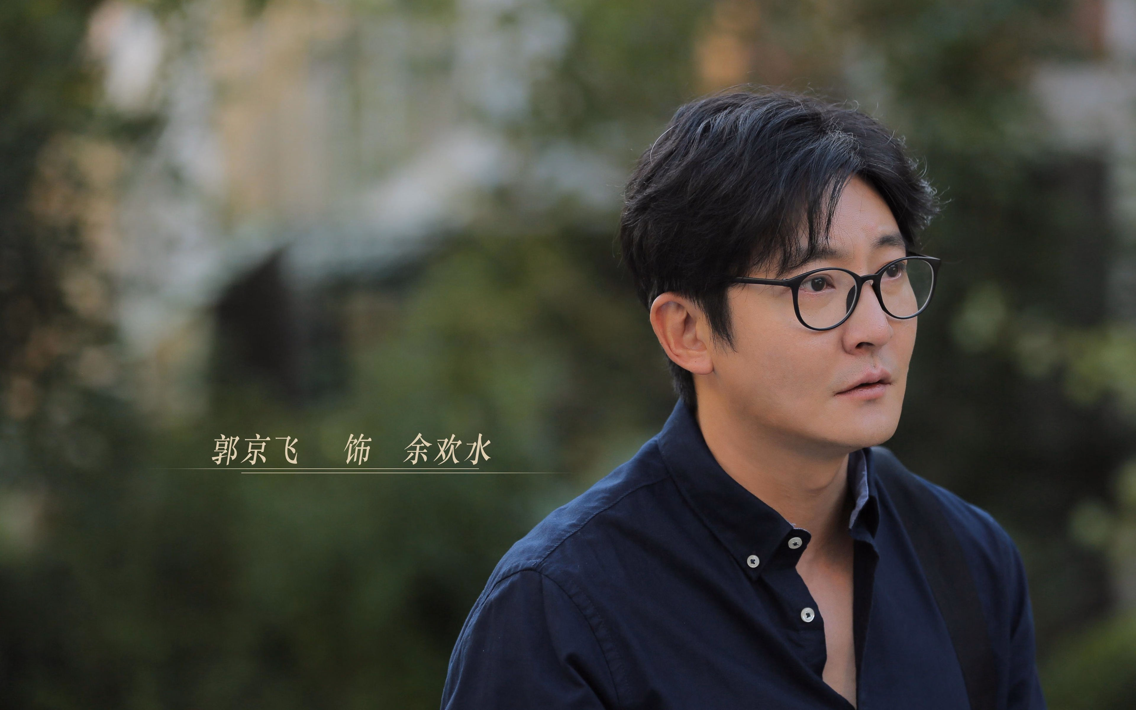 双重奏,足球的悲喜剧之夜—当卡塞米罗的礼炮在荷兰的绝杀烟雾中鸣响